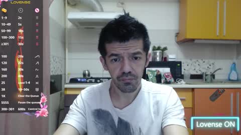 Snapshot of daddynextdoor86 chatting on 12/14/25, 03:01 daddynextdoor86 online show from 12/14/25, 03:01