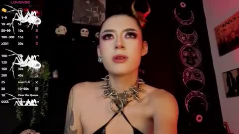 Dahlia online show from 11/18/25, 04:50