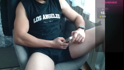 Snapshot of dakata1232 chatting on 01/14/26, 09:59 dakata1232 online show from 01/14/26, 09:59