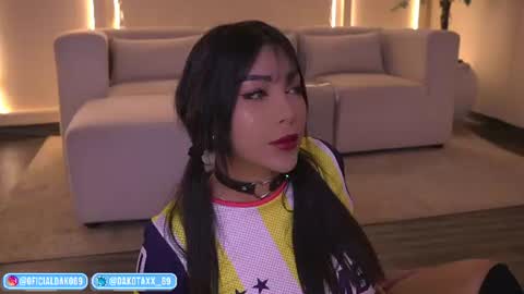 Snapshot of dakota_leex chatting on 07/08/26, 12:48 dako online show from 07/08/26, 12:48