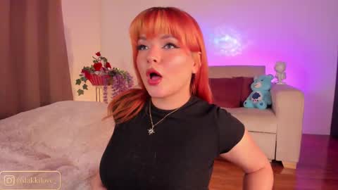 Snapshot of dakota_lovee chatting on 02/08/26, 03:54 Dakota Follow my IG dakkilove online show from 02/08/26, 03:54