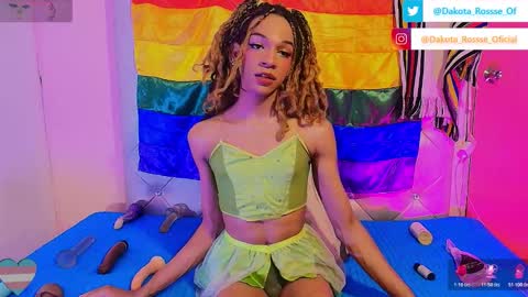 DakotaRoseee online show from 02/07/26, 07:23