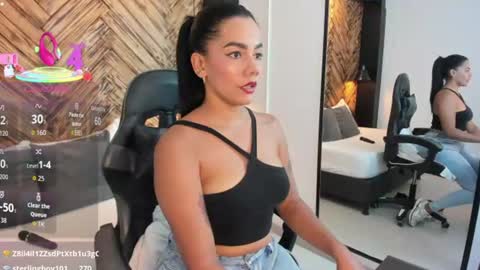 D A N A  online show from 06/11/26, 12:32