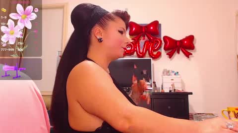 Snapshot of danahot4u chatting on 02/17/25, 08:26 dana online show from 02/17/25, 08:26