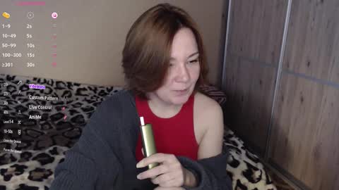 Snapshot of danbie_leen chatting on 12/18/25, 11:05 danbie_leen online show from 12/18/25, 11:05