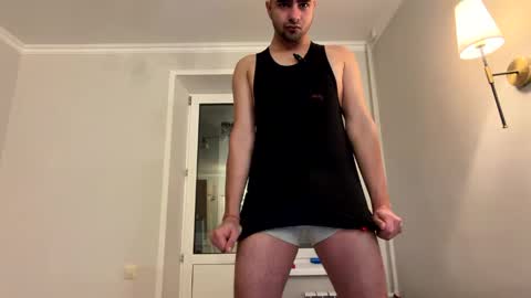 Snapshot of daniel_ice chatting on 04/15/26, 07:54 Daniel online show from 04/15/26, 07:54