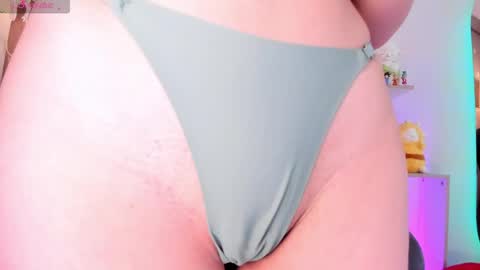 Danielle Rose online show from 04/28/26, 02:27