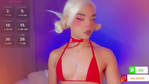 DANNI LEE online show from 03/12/26, 07:31