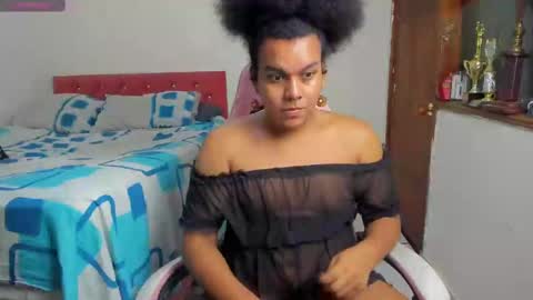 Snapshot of danisweet_ chatting on 03/08/25, 04:56 dani online show from 03/08/25, 04:56