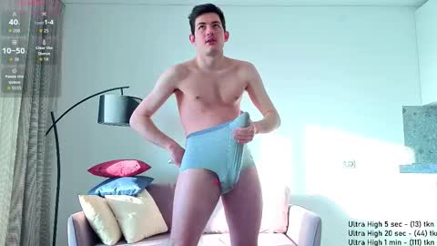 danny__magic online show from 02/14/26, 07:49