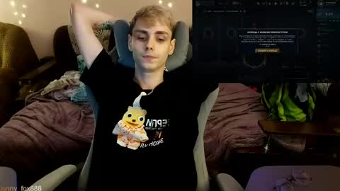 Daniel online show from 05/16/26, 09:13