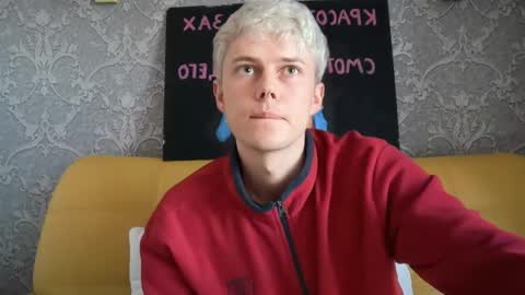 Snapshot of danny_love01 chatting on 05/16/26, 05:01 danny online show from 05/16/26, 05:01