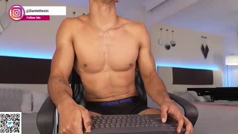 Dante online show from 02/02/26, 08:18