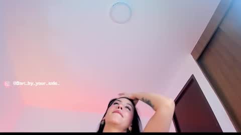 Snapshot of dariana__mendozaa chatting on 12/23/24, 06:44    online show from 12/23/24, 06:44