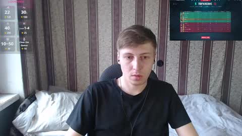 darienlarge online show from 03/12/25, 12:04