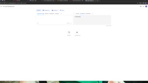 darienlarge online show from 09/15/25, 07:36