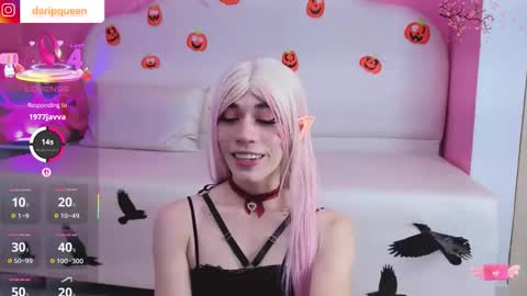 Snapshot of daripqueen chatting on 10/15/25, 03:45 DaripQueen online show from 10/15/25, 03:45