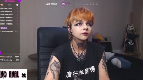 Snapshot of dark__elf chatting on 01/07/25, 10:41 Anessa online show from 01/07/25, 10:41