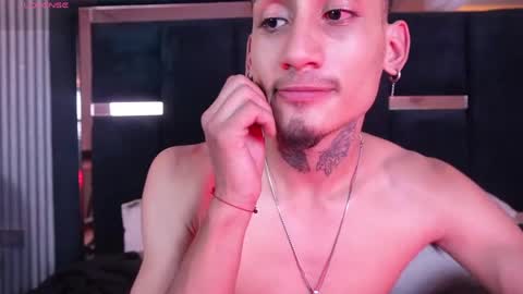 Sr. Eros online show from 05/12/26, 03:58