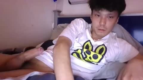 Snapshot of datnutboi chatting on 12/16/25, 06:07 datnutboi online show from 12/16/25, 06:07