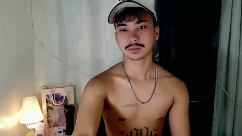 DAVE online show from 03/20/26, 01:54