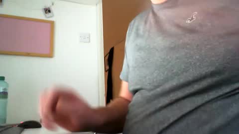 Snapshot of davesu12345 chatting on 12/11/24, 09:19 davesu12345 online show from 12/11/24, 09:19