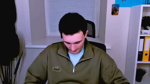 David online show from 10/29/25, 05:14