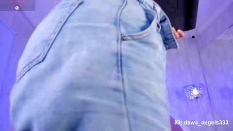 DAWA ANGELS online show from 02/26/26, 03:05