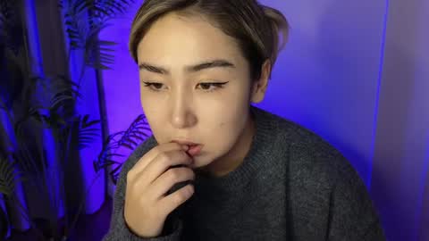 Snapshot of deiri_destiny chatting on 12/04/24, 12:03 sexy bimbo little kitty asian misstress quen princes sexy girl you can just call me pleasure online show from 12/04/24, 12:03