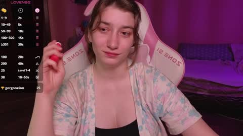 Princess Potato online show from 12/04/24, 06:11