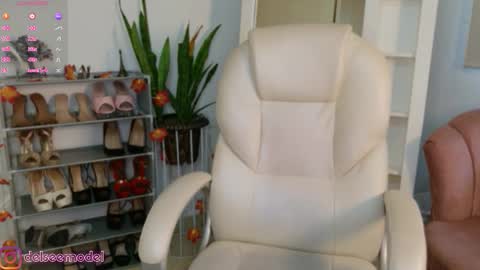 Snapshot of delsee_ chatting on 12/04/25, 01:53 Delsee online show from 12/04/25, 01:53