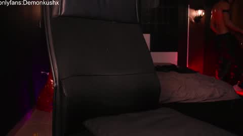 DemonKush online show from 01/16/26, 12:25