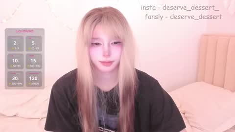 Snapshot of deserve_dessert chatting on 01/17/26, 09:14 Domi online show from 01/17/26, 09:14