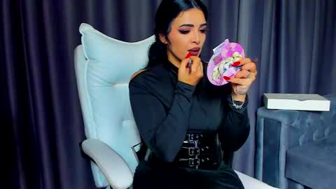 Devasha online show from 11/20/25, 08:47