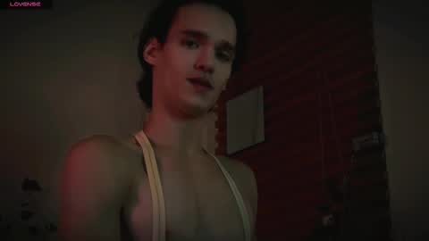 Devil online show from 11/16/25, 06:08