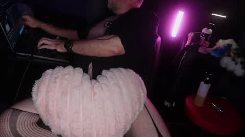 deviluforgot online show from 08/01/26, 06:56
