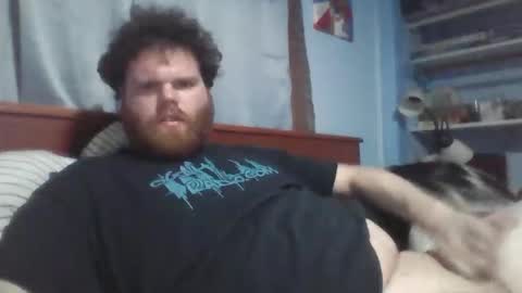 Snapshot of dew21469 chatting on 03/16/26, 05:50 dew21469 online show from 03/16/26, 05:50