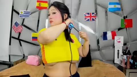 Snapshot of dianarous chatting on 06/24/26, 03:49 dianarous online show from 06/24/26, 03:49