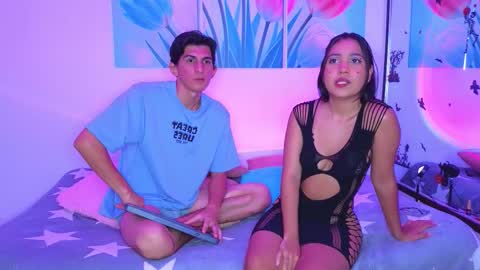 Ana  Leo online show from 12/04/25, 02:48