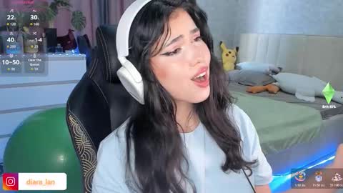 Snapshot of diara_lan chatting on 11/25/25, 04:45 Diara online show from 11/25/25, 04:45