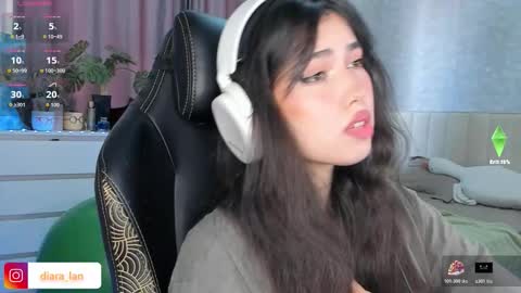 Snapshot of diara_lan chatting on 11/26/25, 05:41 Diara online show from 11/26/25, 05:41