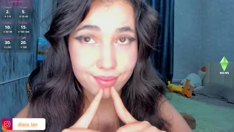 Snapshot of diara_lan chatting on 12/02/25, 02:23 Diara online show from 12/02/25, 02:23