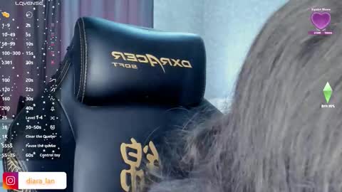 Snapshot of diara_lan chatting on 01/12/26, 05:01 Diara online show from 01/12/26, 05:01