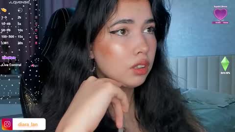 Snapshot of diara_lan chatting on 02/03/26, 05:38 Diara online show from 02/03/26, 05:38