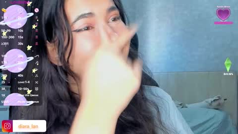 Snapshot of diara_lan chatting on 02/04/26, 06:41 Diara online show from 02/04/26, 06:41