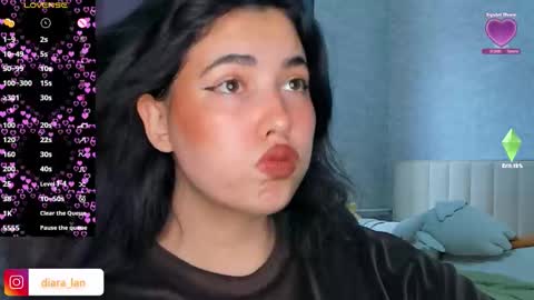 Snapshot of diara_lan chatting on 02/16/26, 03:35 Diara online show from 02/16/26, 03:35