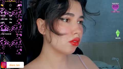 Snapshot of diara_lan chatting on 03/04/26, 07:47 Diara online show from 03/04/26, 07:47