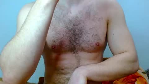 Snapshot of dickboy1111111111 chatting on 02/23/25, 07:00 Kami online show from 02/23/25, 07:00