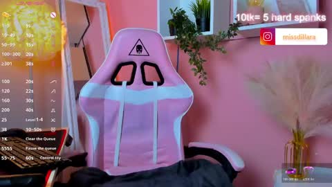 Snapshot of dilara_a chatting on 06/01/26, 04:25 Dilara online show from 06/01/26, 04:25