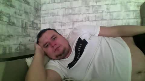 Snapshot of dimasvit5336 chatting on 01/12/26, 09:25 dimasvit5336 online show from 01/12/26, 09:25